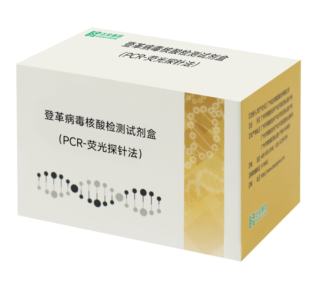 中国·122cc太阳成(集团)有限公司-官方网站