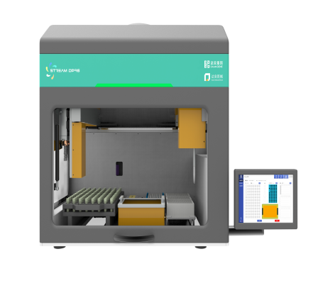 中国·122cc太阳成(集团)有限公司-官方网站