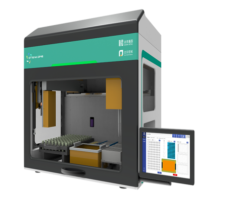 中国·122cc太阳成(集团)有限公司-官方网站