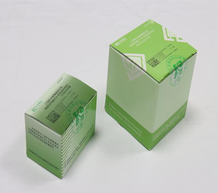 中国·122cc太阳成(集团)有限公司-官方网站