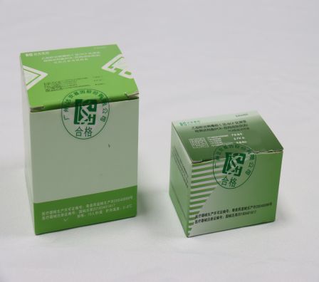 中国·122cc太阳成(集团)有限公司-官方网站