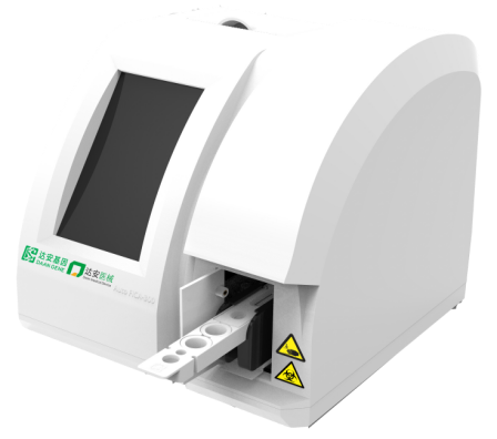 中国·122cc太阳成(集团)有限公司-官方网站