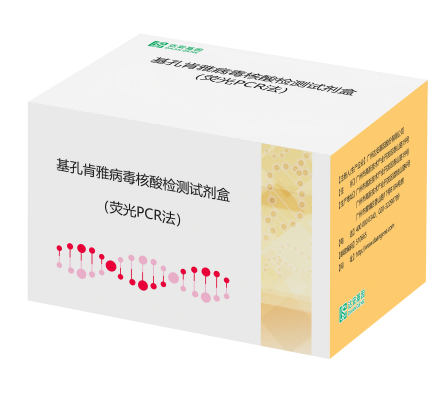 中国·122cc太阳成(集团)有限公司-官方网站