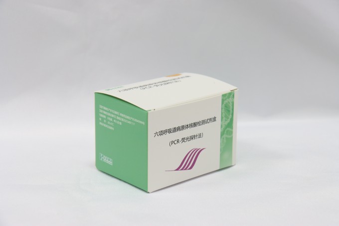 中国·122cc太阳成(集团)有限公司-官方网站