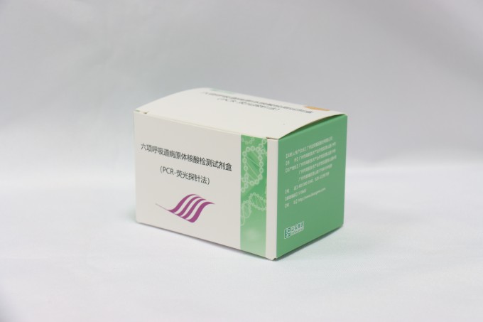 中国·122cc太阳成(集团)有限公司-官方网站