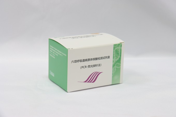 中国·122cc太阳成(集团)有限公司-官方网站