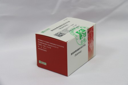 中国·122cc太阳成(集团)有限公司-官方网站