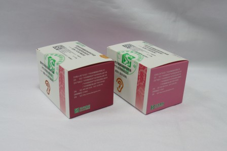 中国·122cc太阳成(集团)有限公司-官方网站